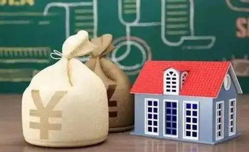 呼和浩特个人退休公积金怎么取出来（退休公积金怎么提现）